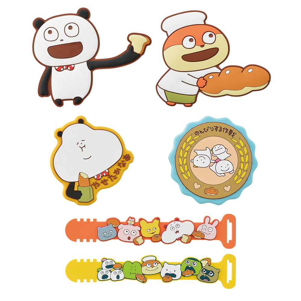 一番くじ にしむらゆうじ ～スタジオUGでパンを食べるまつり～｜一番