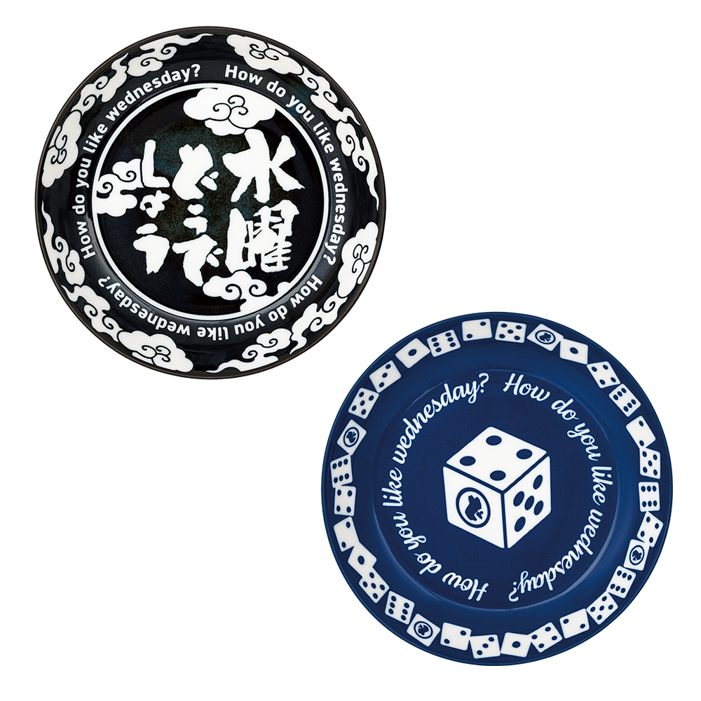 水曜どうでしょう　一番くじ 一番くじ 水曜どうでしょう ライオン めっちゃいるよ｜一番くじ倶楽部