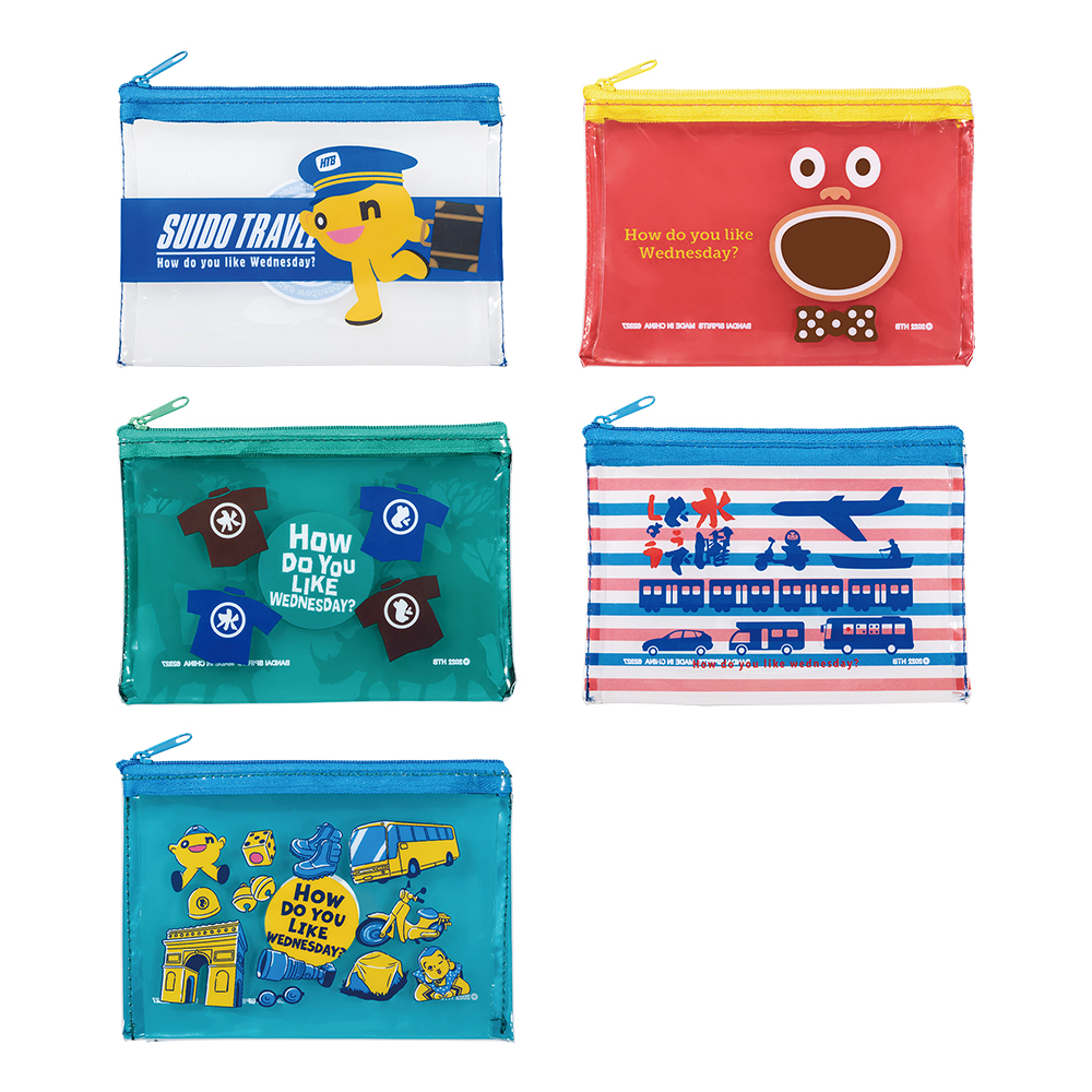 一番くじ 水曜どうでしょう ライオン めっちゃいるよ｜一番くじ倶楽部