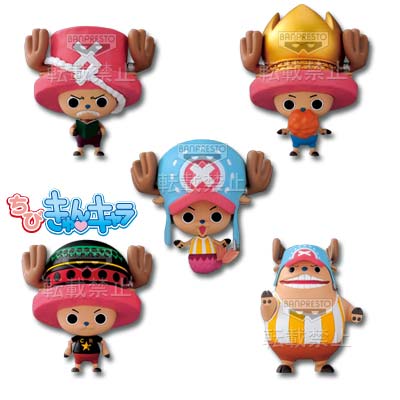 ワンピース　一番くじ チョッパー「行くぞ！魚人島」A賞フィギュア 一番くじ チョッパー「行くぞ！魚人島」 ｜一番くじ倶楽部｜BANDAI