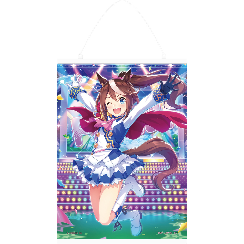 一番くじ ウマ娘 プリティーダービー 1弾｜一番くじ倶楽部｜BANDAI