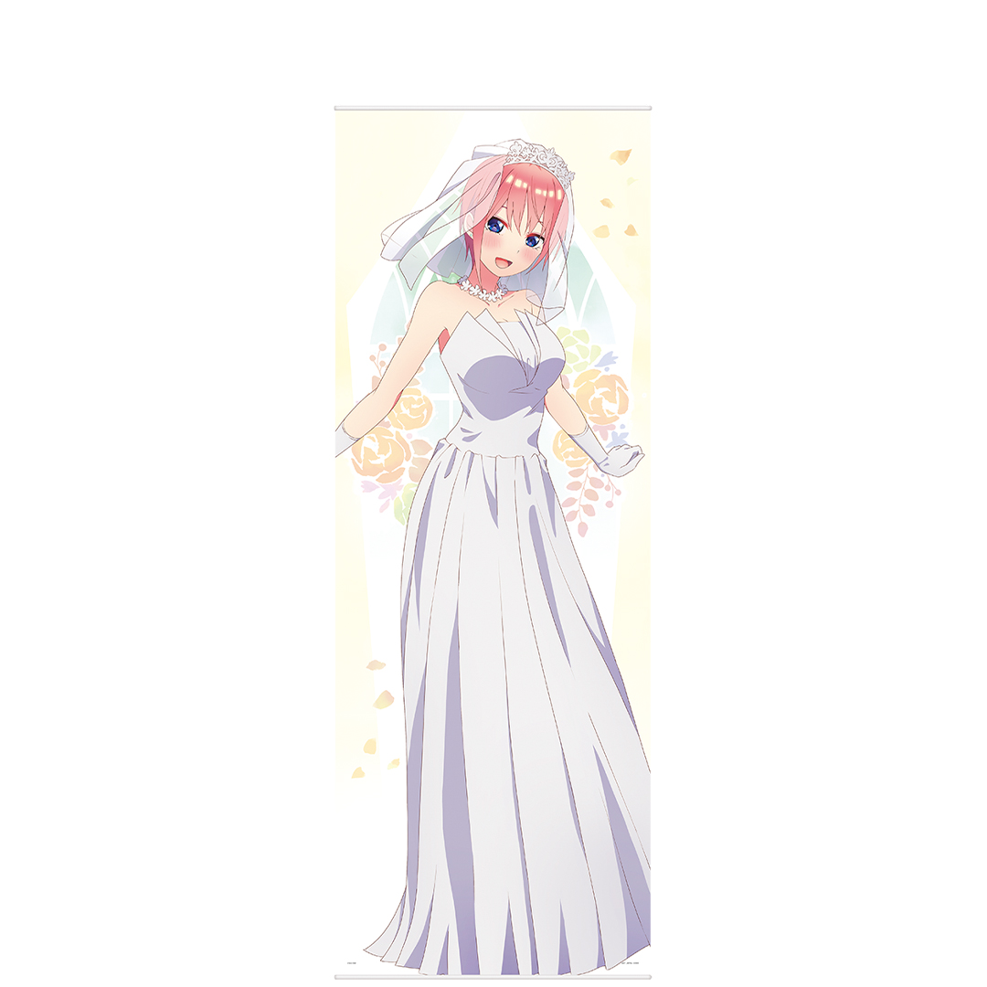 一番くじ 映画 五等分の花嫁 ～君との出逢い～｜一番くじ倶楽部