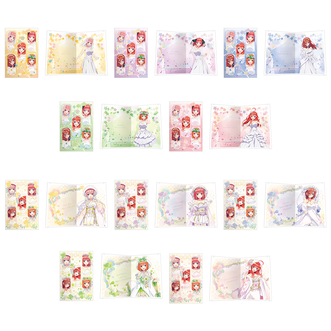 一番くじ 映画 五等分の花嫁 ～君との出逢い～｜一番くじ倶楽部