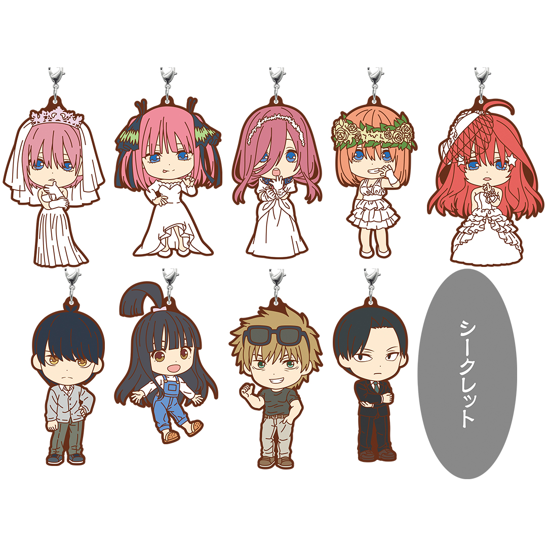 一番くじ 映画 五等分の花嫁 ～君との出逢い～｜一番くじ倶楽部