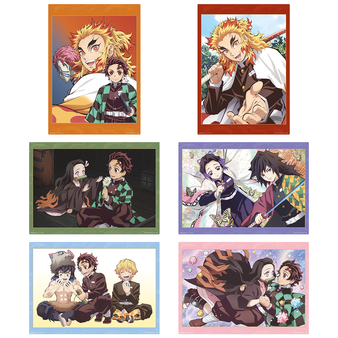 一番くじ 鬼滅の刃 ～鬼殺の志 弐～｜一番くじ倶楽部｜BANDAI SPIRITS