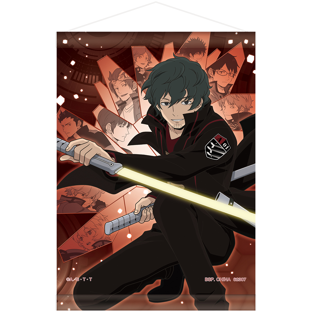 一番くじ ワールドトリガー -戦え。そして証明しろ。-｜一番くじ倶楽部