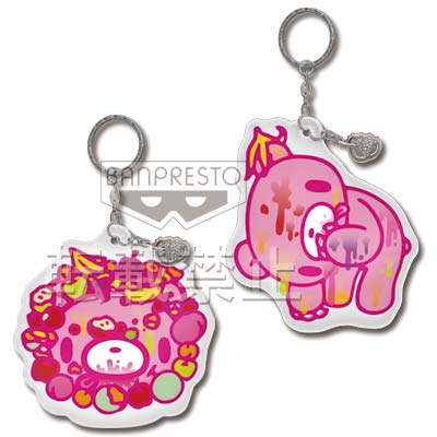 一番くじ いたずらぐまのグル～ミ～ - Juicy & Messy Paradise -｜一番