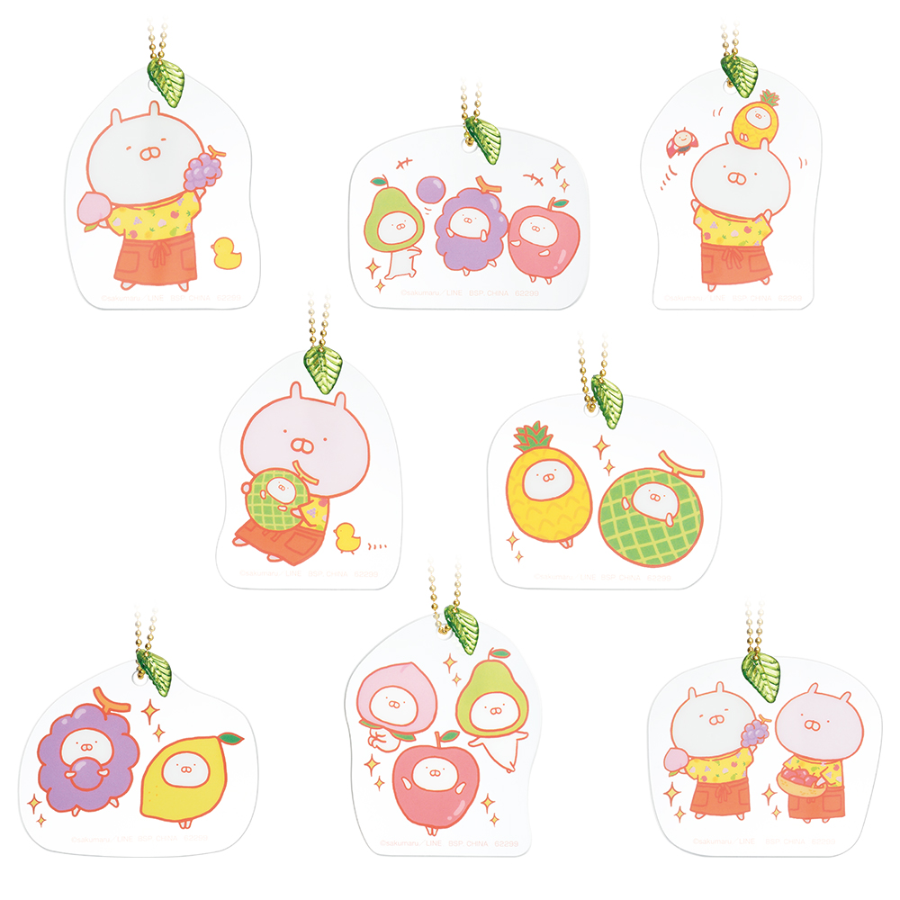 うさ丸オーダーページ 一番くじ うさまる ～USAMARU mart フルーツフェア～｜一番くじ倶楽部