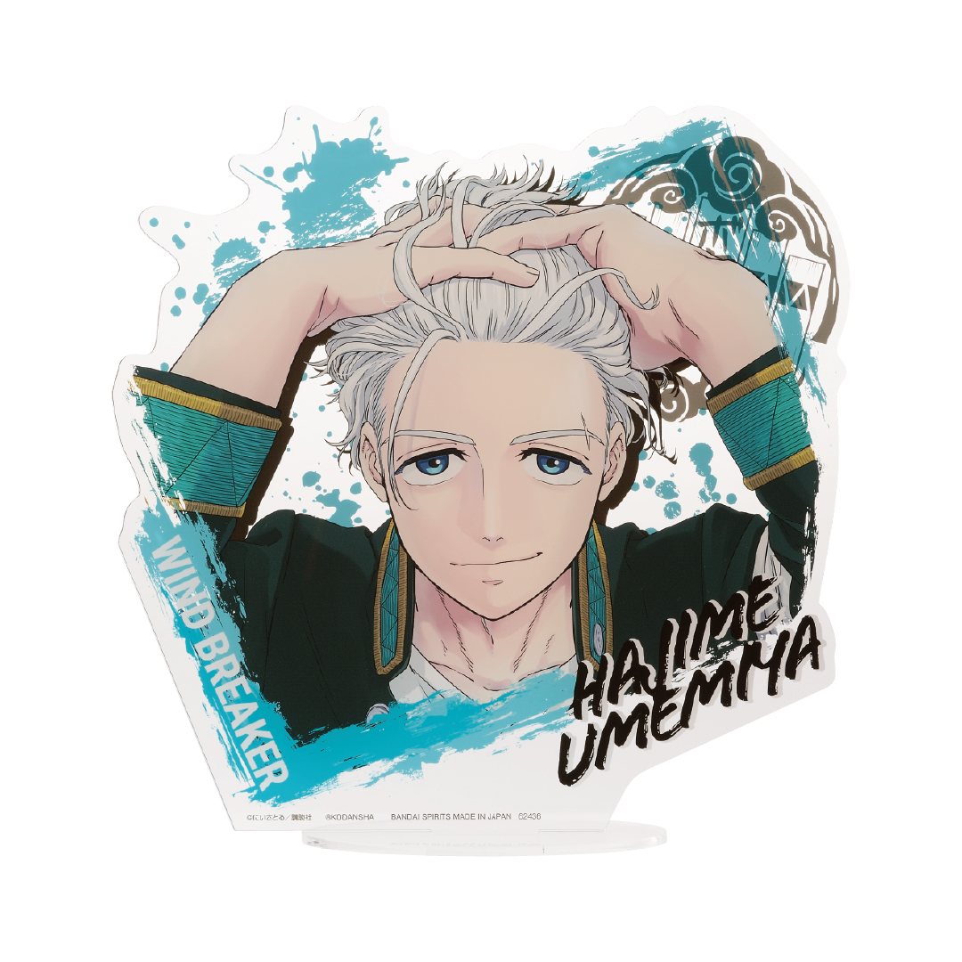 一番くじ WIND BREAKER｜一番くじ倶楽部｜BANDAI SPIRITS公式 一番くじ