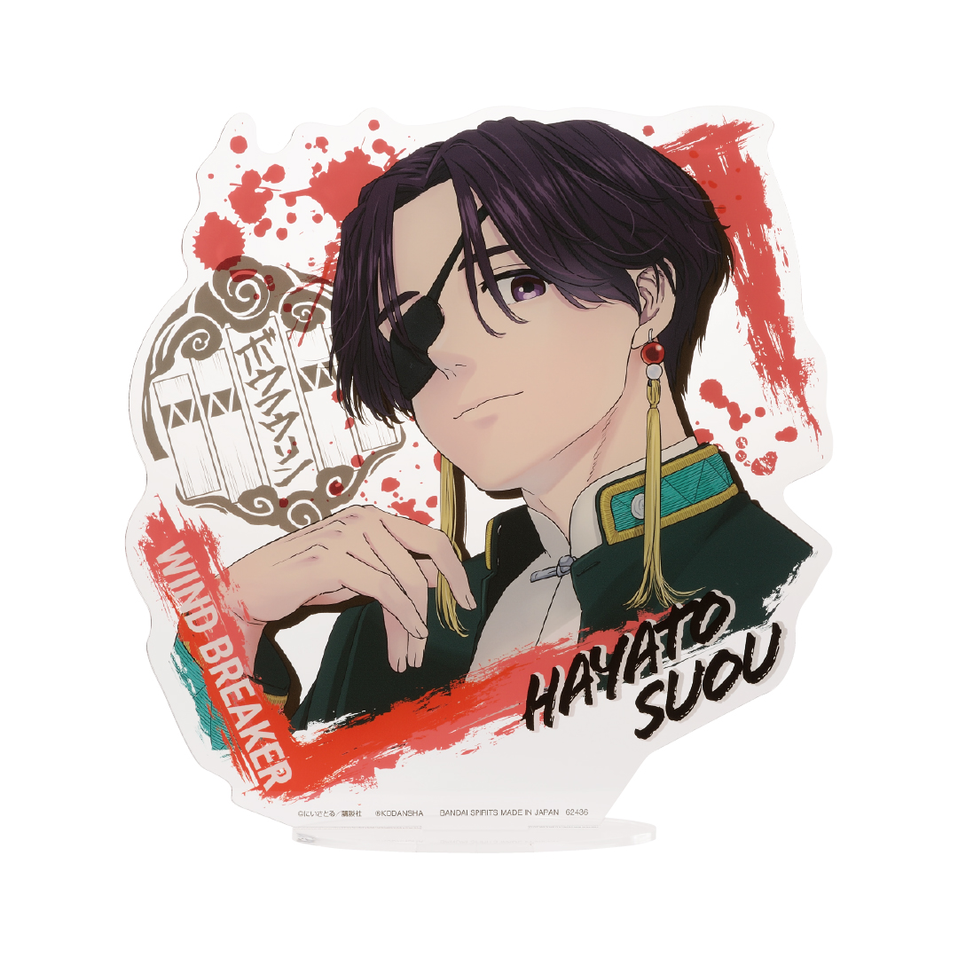 一番くじ WIND BREAKER｜一番くじ倶楽部｜BANDAI SPIRITS公式 一番くじ