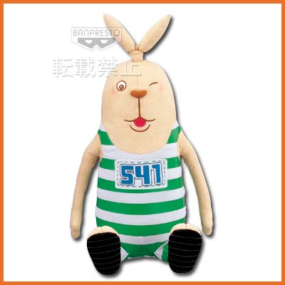 一番くじ ウサビッチ「くじの時間2」アンコール｜一番くじ倶楽部