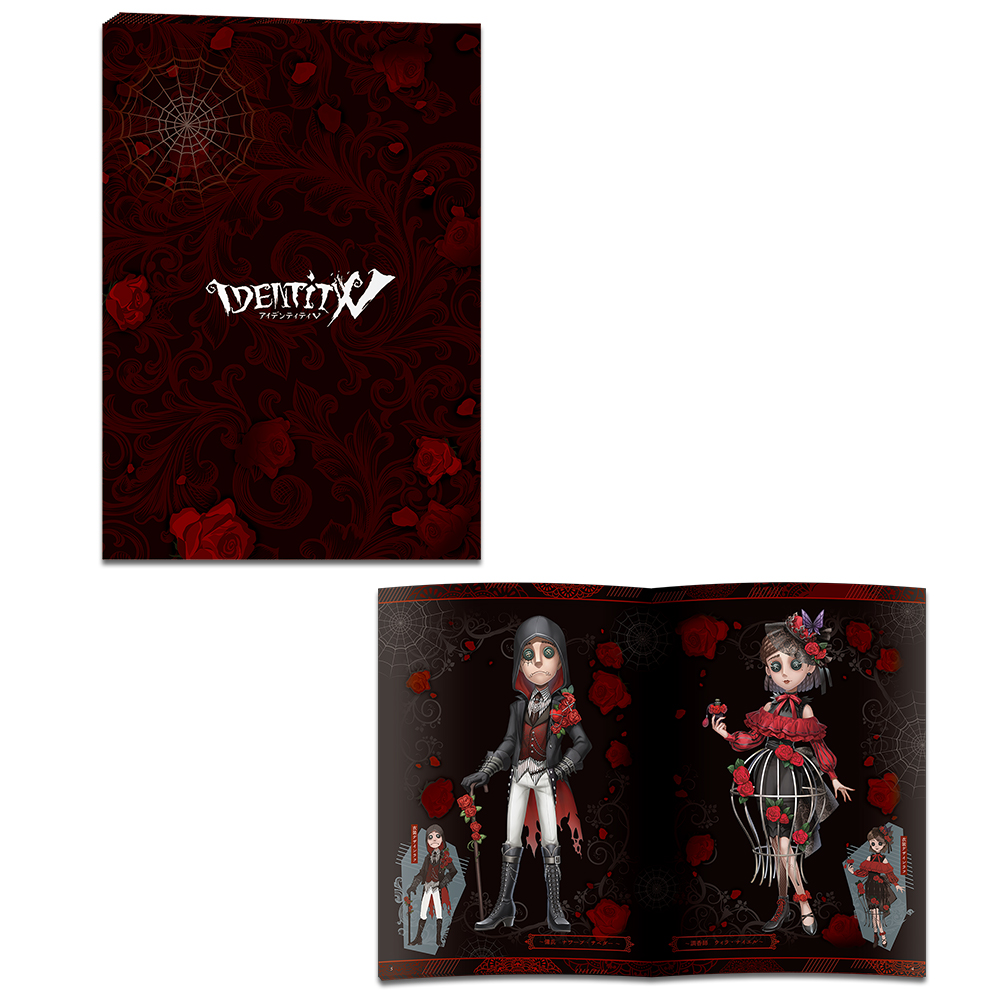 一番くじ IdentityV 第五人格 第五弾｜一番くじ倶楽部｜BANDAI SPIRITS