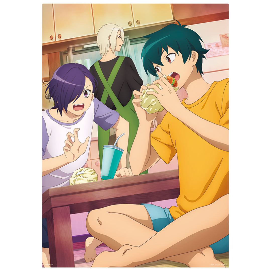 一番くじ はたらく魔王さま！！｜一番くじ倶楽部｜BANDAI SPIRITS公式