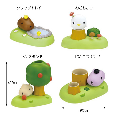 一番くじカピバラさん～春おとどけにきました～｜一番くじ倶楽部