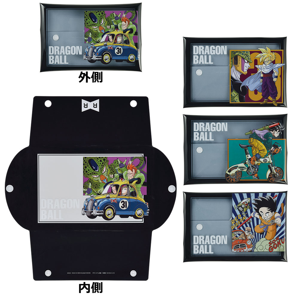 一番くじ ドラゴンボール EX 人造人間の恐怖｜一番くじ倶楽部｜BANDAI