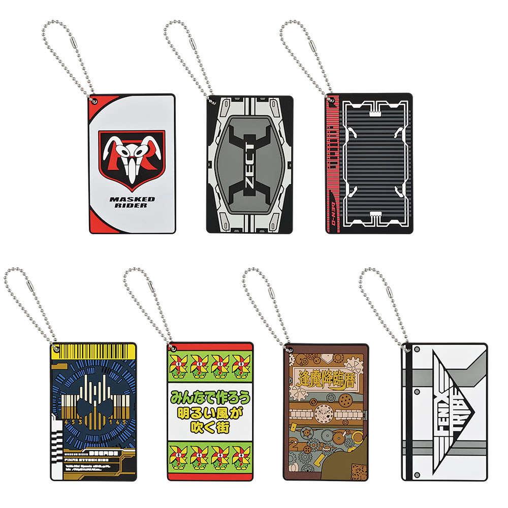 一番くじ 仮面ライダーリバイス with レジェンド仮面ライダー　Ｆ賞&Ｇ賞 一番くじ 仮面ライダーリバイス with レジェンド仮面ライダー｜一番