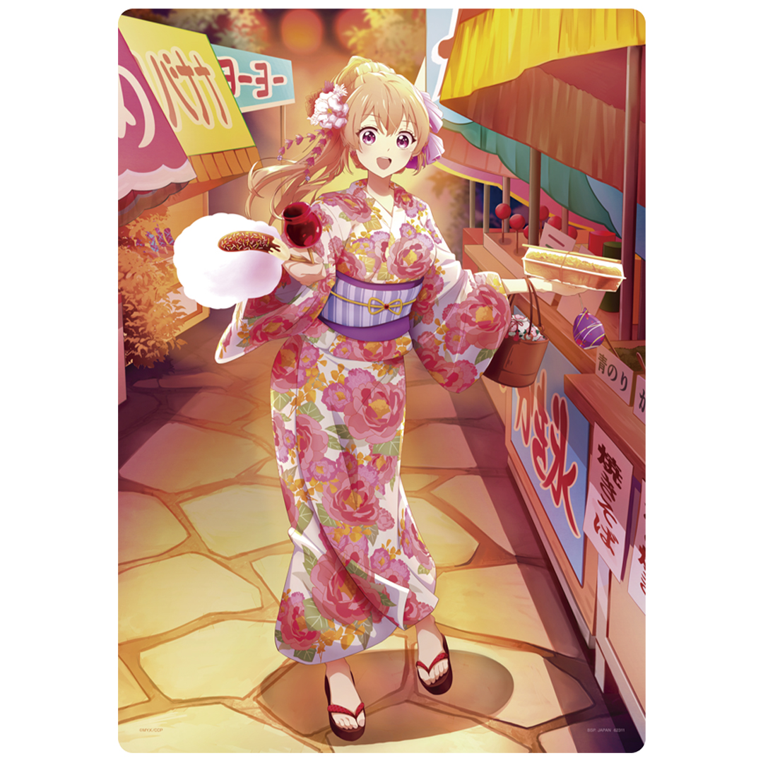 くっく様へ♥10/13 一番くじ カッコウの許嫁 第四弾 この夏は一生忘れない！！｜一番くじ