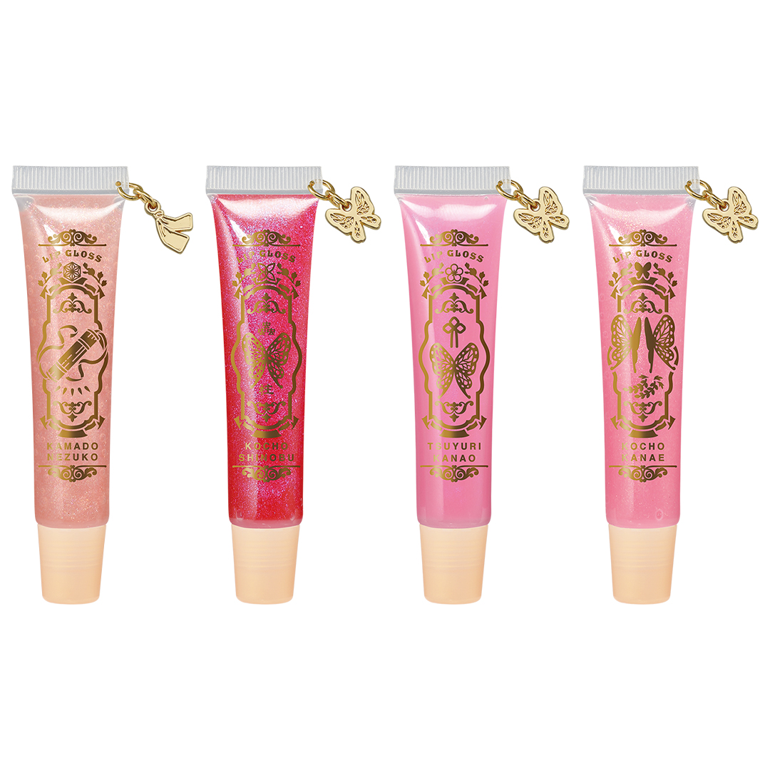 一番コフレ 鬼滅の刃 ～弐～｜一番くじ倶楽部｜BANDAI SPIRITS公式 一