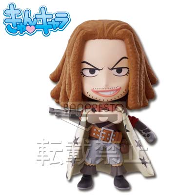 一番くじきゅんキャラわーるど ワンピース～海賊旗の下に～｜一番くじ