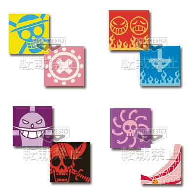 きゅんキャラ ワンピース 海賊旗の下に 一番くじきゅんキャラわーるど ワンピース～海賊旗の下に～｜一番くじ