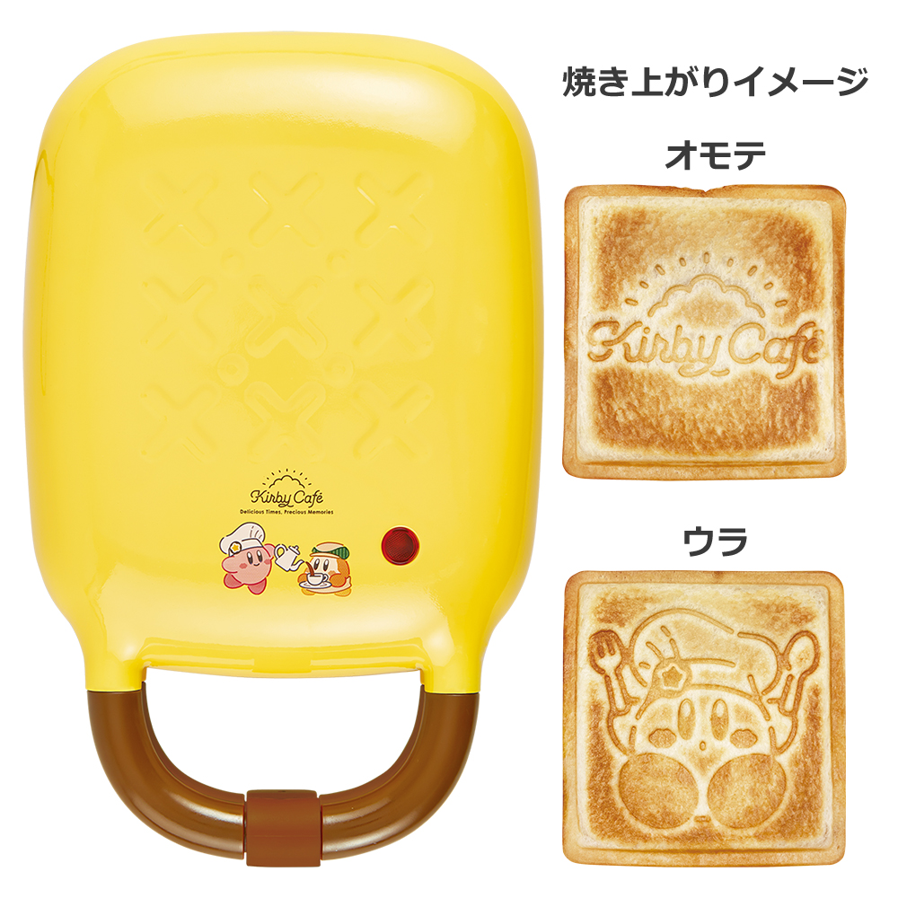 一番くじ 星のカービィ １ロット 未開封 一番くじ 星のカービィ Kirby Café｜一番くじ倶楽部｜BANDAI SPIRITS