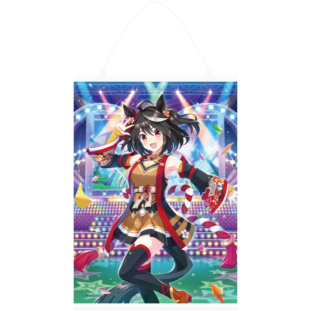 一番くじ ウマ娘 プリティーダービー 2弾｜一番くじ倶楽部｜BANDAI