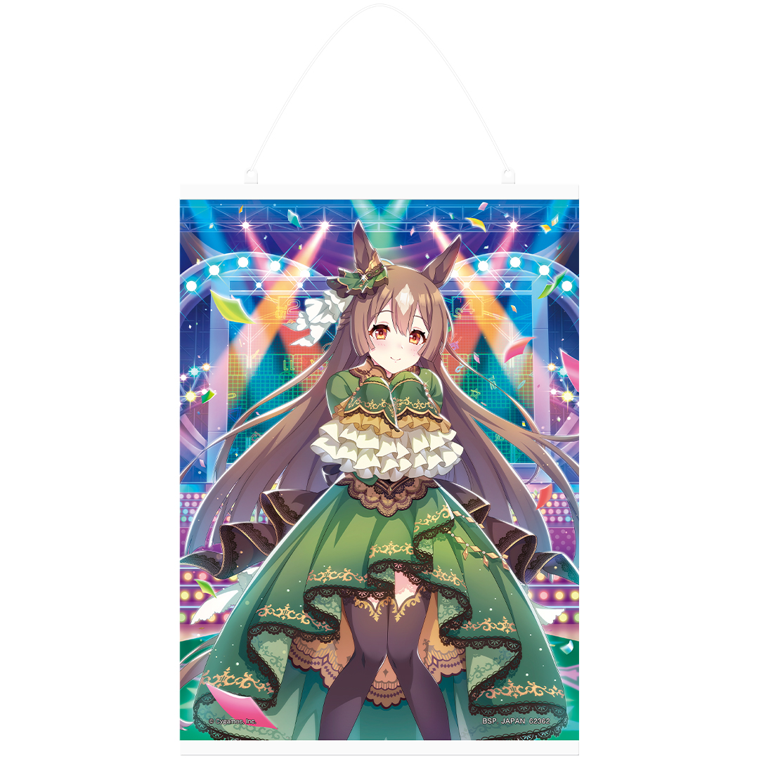 一番くじ ウマ娘 プリティーダービー 2弾｜一番くじ倶楽部｜BANDAI