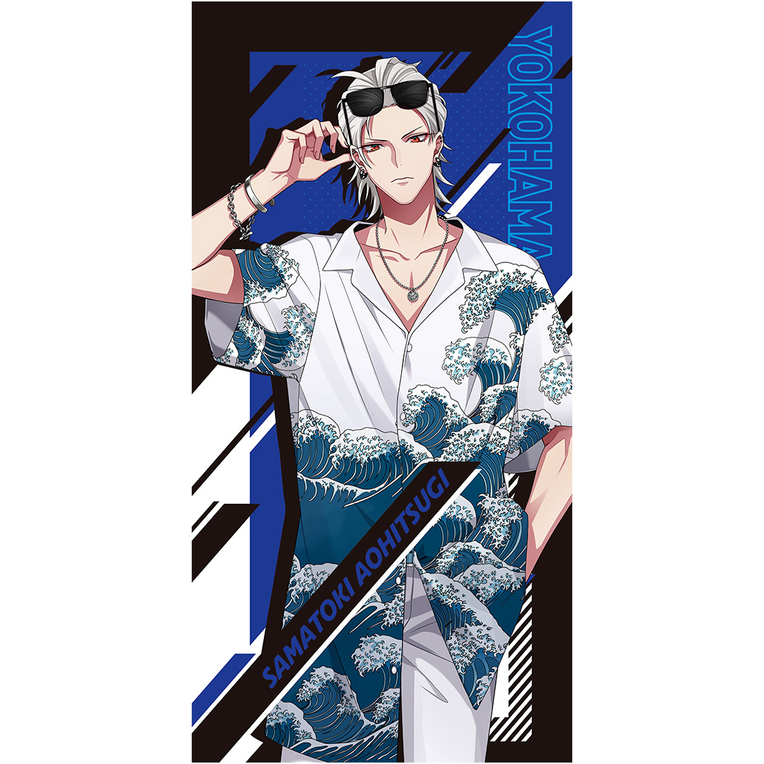 一番くじ ヒプノシスマイク-Division Rap Battle-3rd｜一番くじ倶楽部