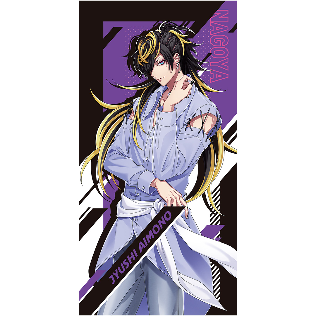 一番くじ ヒプノシスマイク-Division Rap Battle-3rd｜一番くじ倶楽部