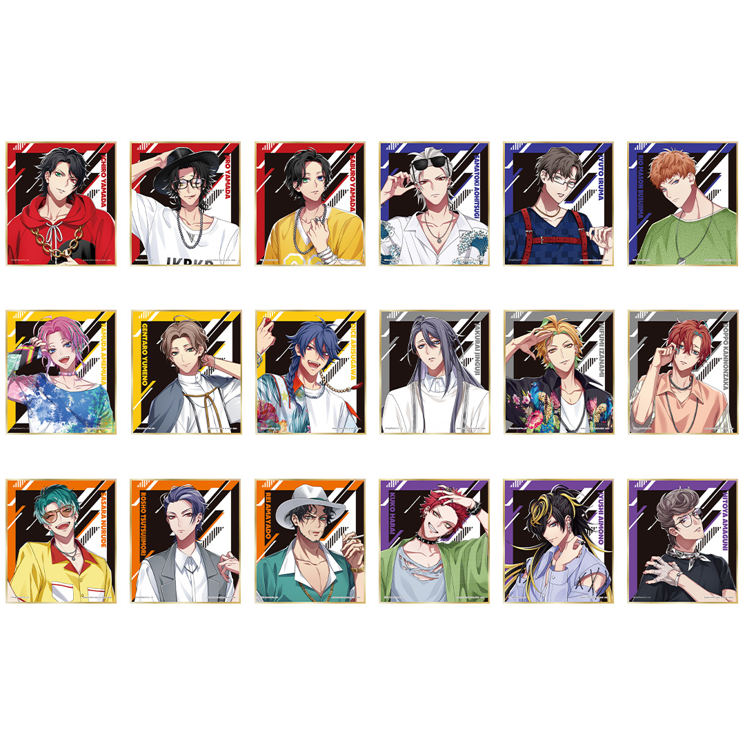 一番くじ ヒプノシスマイク-Division Rap Battle-3rd｜一番くじ倶楽部