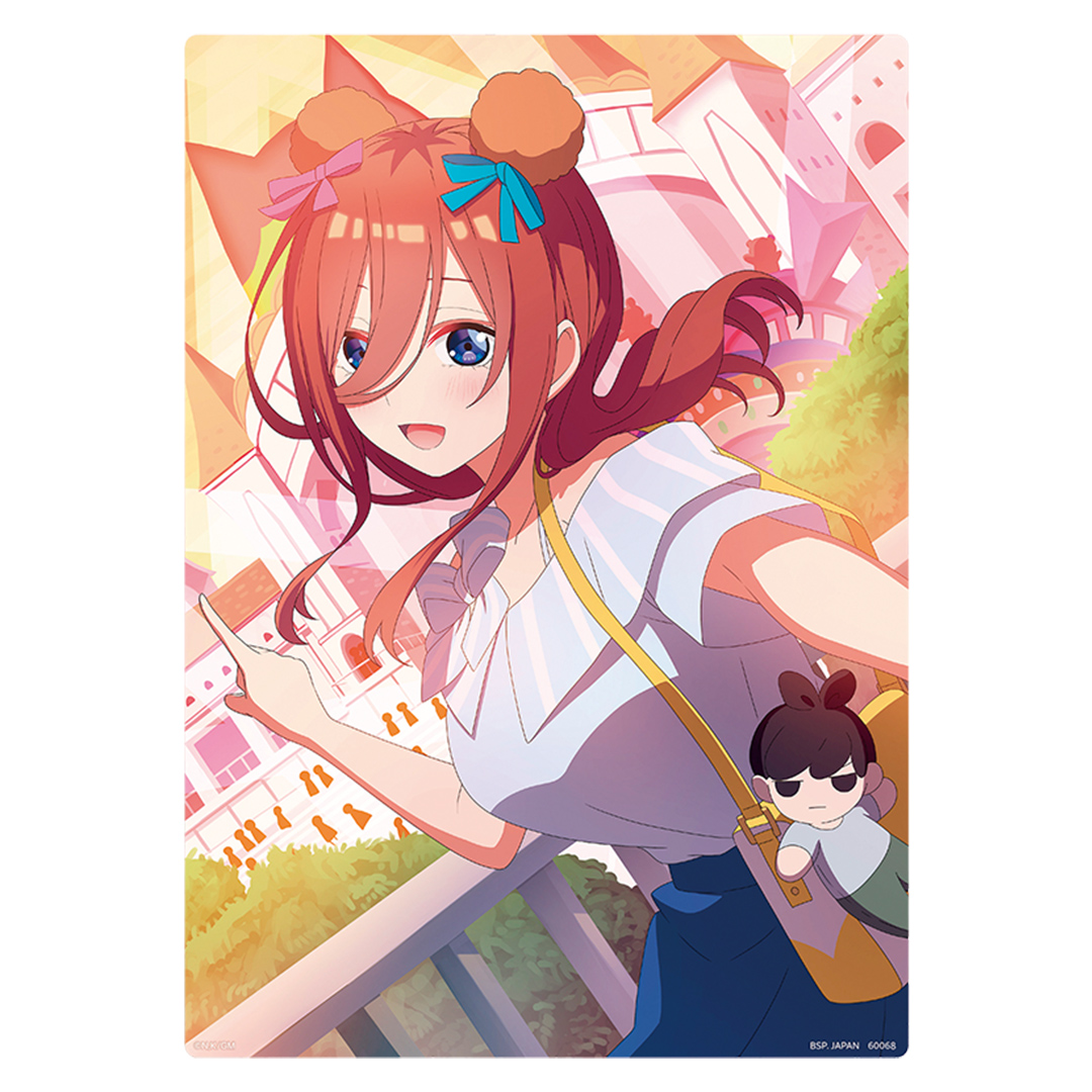 一番くじ 映画 五等分の花嫁 ～夢のひととき～｜一番くじ倶楽部