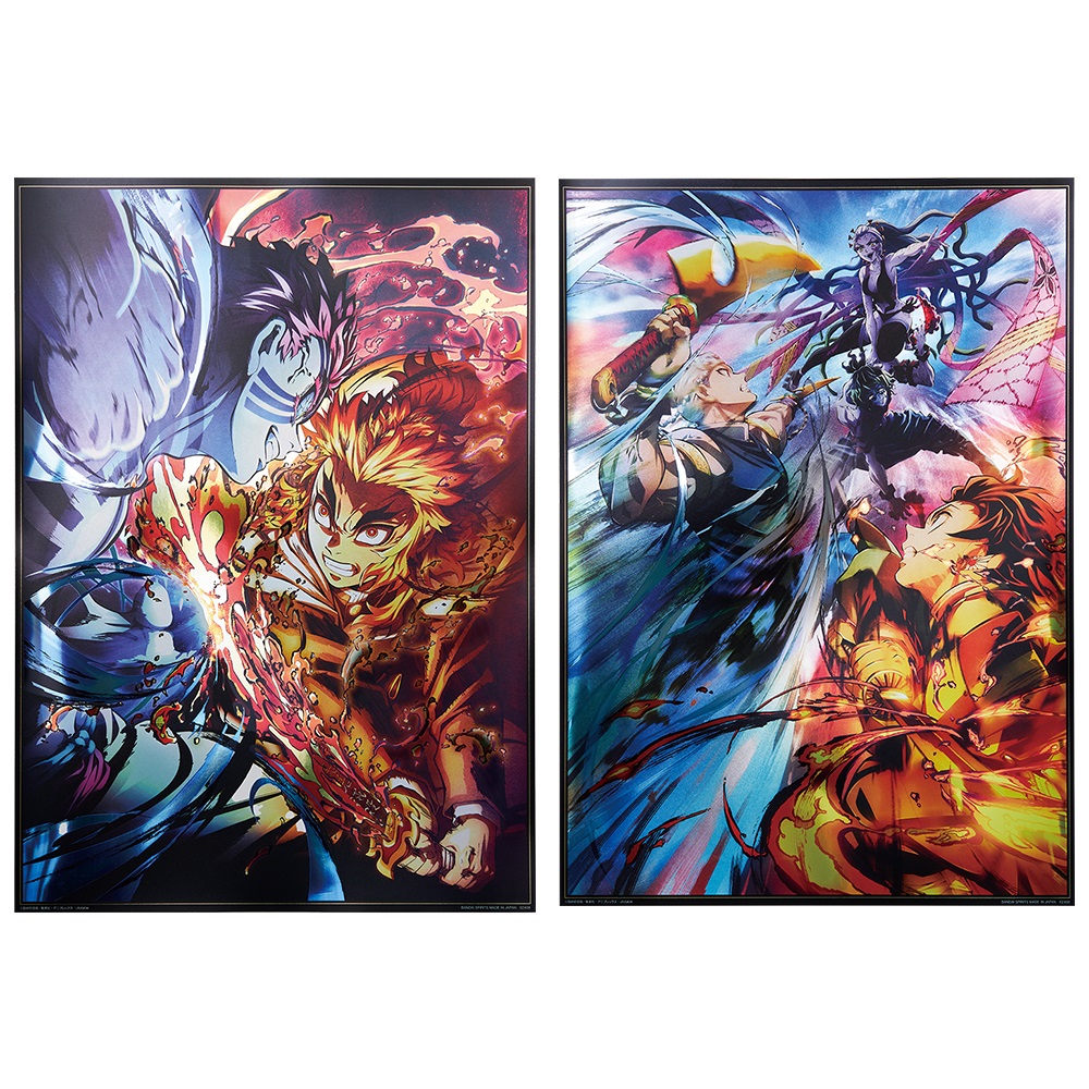 一番くじ 鬼滅の刃 最高位の剣士“柱”｜一番くじ倶楽部｜BANDAI SPIRITS