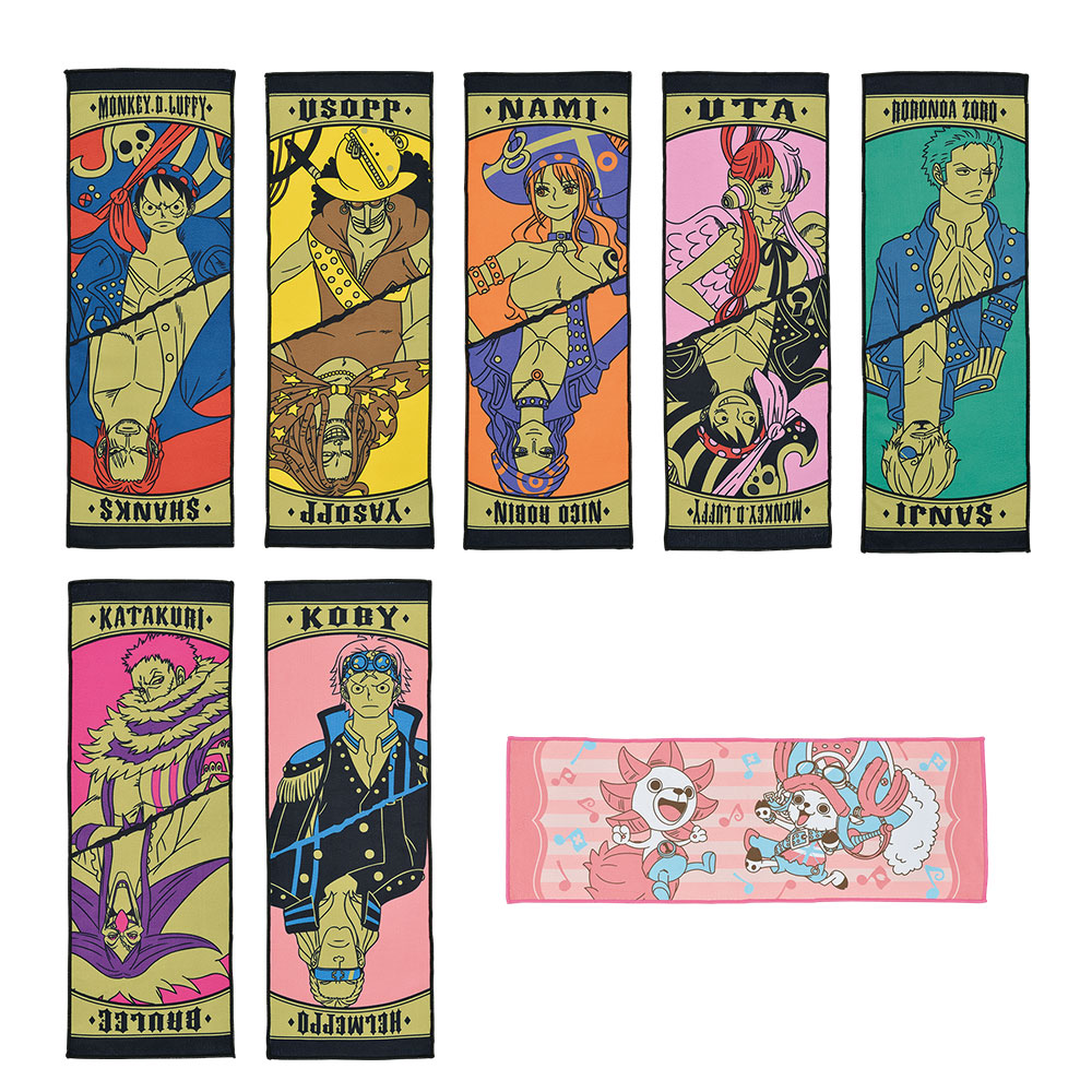 一番くじ ワンピース FILM RED -MORE BEAT-｜一番くじ倶楽部｜BANDAI