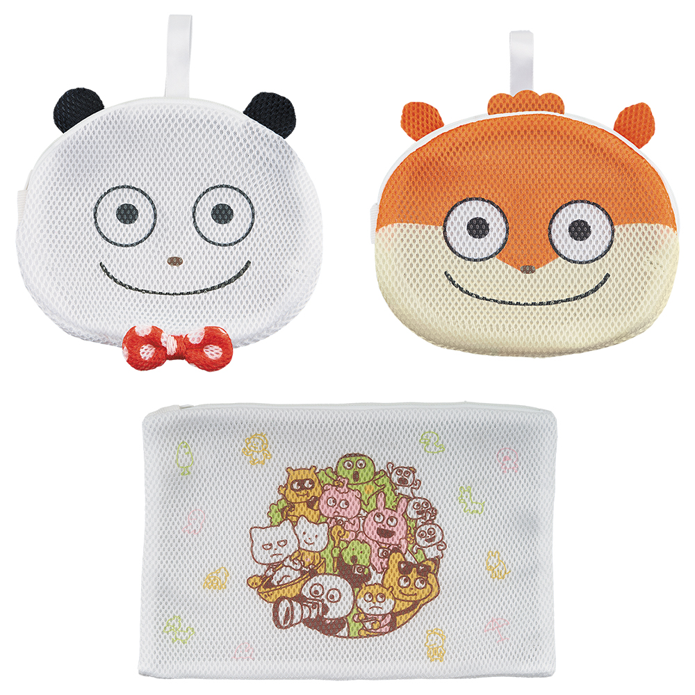 一番くじ にしむらゆうじ ～どうぶつ国の歩きかたのやつ～｜一番くじ