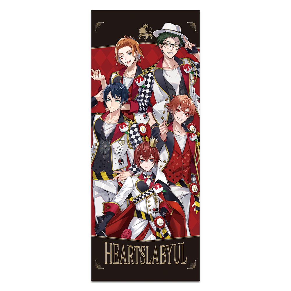 一番くじ 『ディズニー ツイステッドワンダーランド』 第七弾｜一番