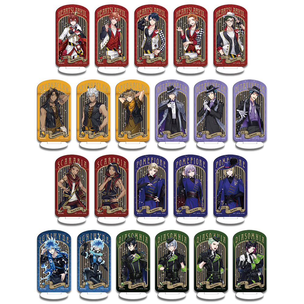 一番くじ 『ディズニー ツイステッドワンダーランド』 第七弾｜一番