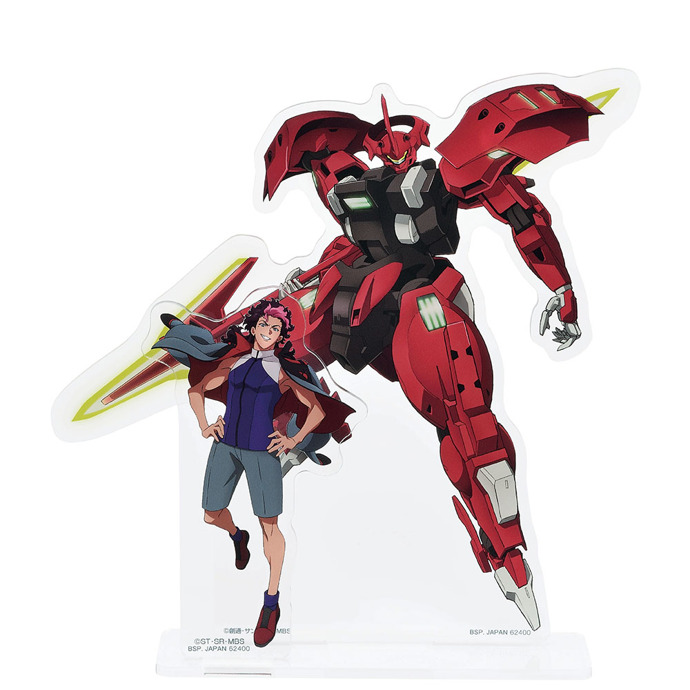 一番くじ 機動戦士ガンダム 水星の魔女｜一番くじ倶楽部｜BANDAI