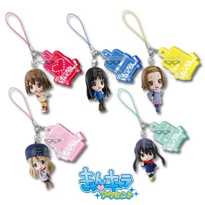 一番くじプレミアム 映画「けいおん！」｜一番くじ倶楽部｜BANDAI