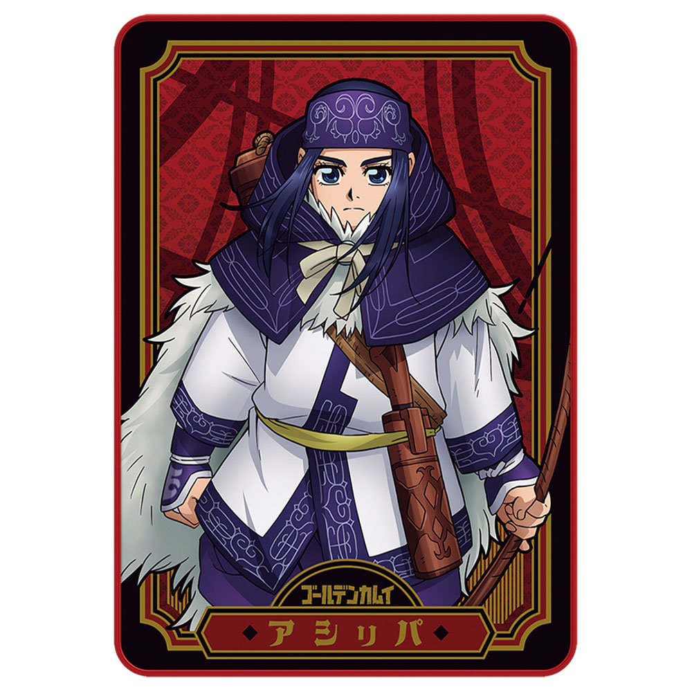 一番くじ ゴールデンカムイ ～生きて輝け!!～ ｜一番くじ倶楽部