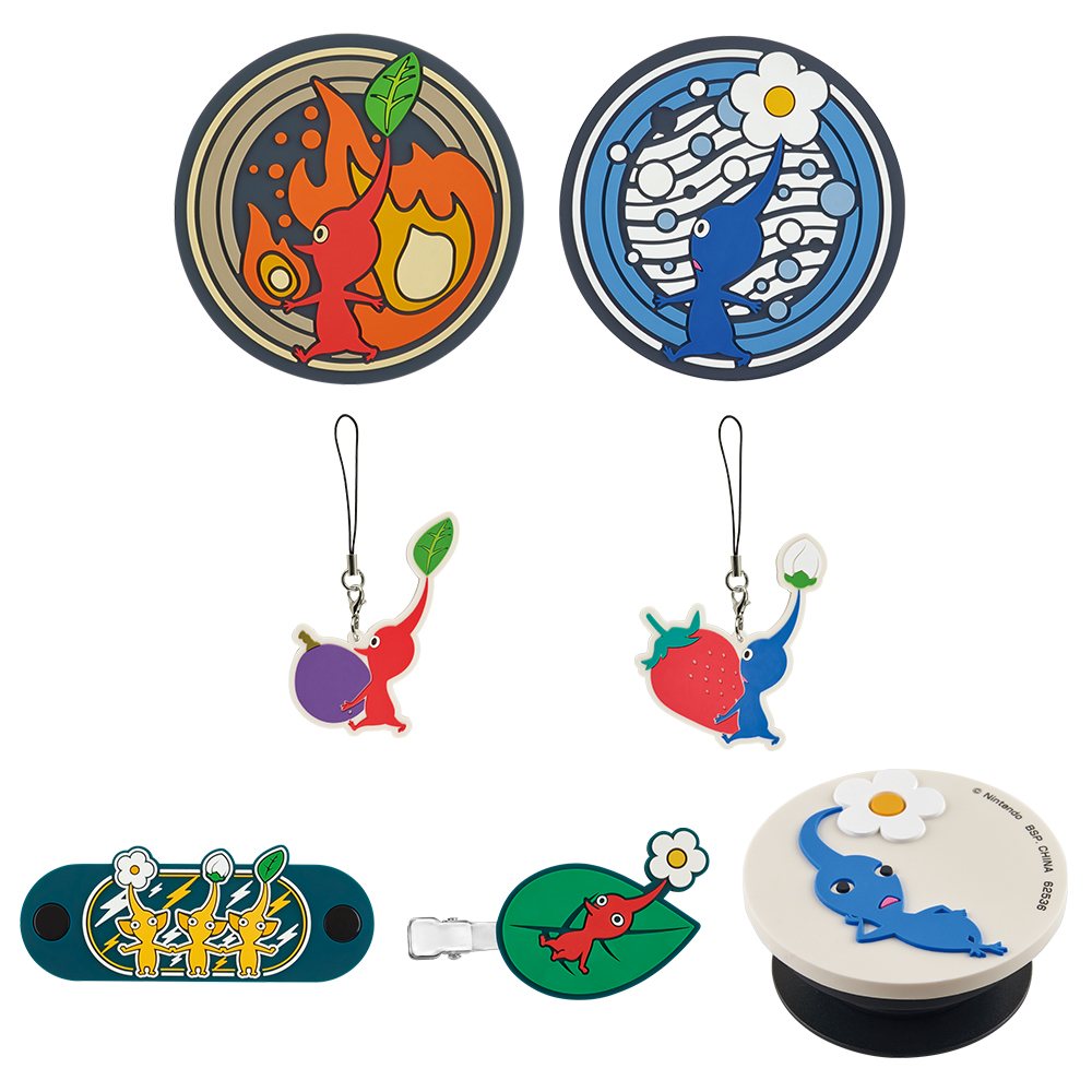 一番くじ ピクミン ～おたから果実コレクション～｜一番くじ倶楽部