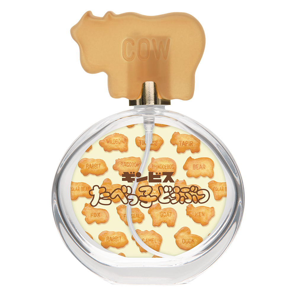 TREASURE アサヒ ベスくじ スペシャル賞 TREASURE アサヒ ベスくじ スペシャル賞 ベスくじ｜限定グッズが当たる