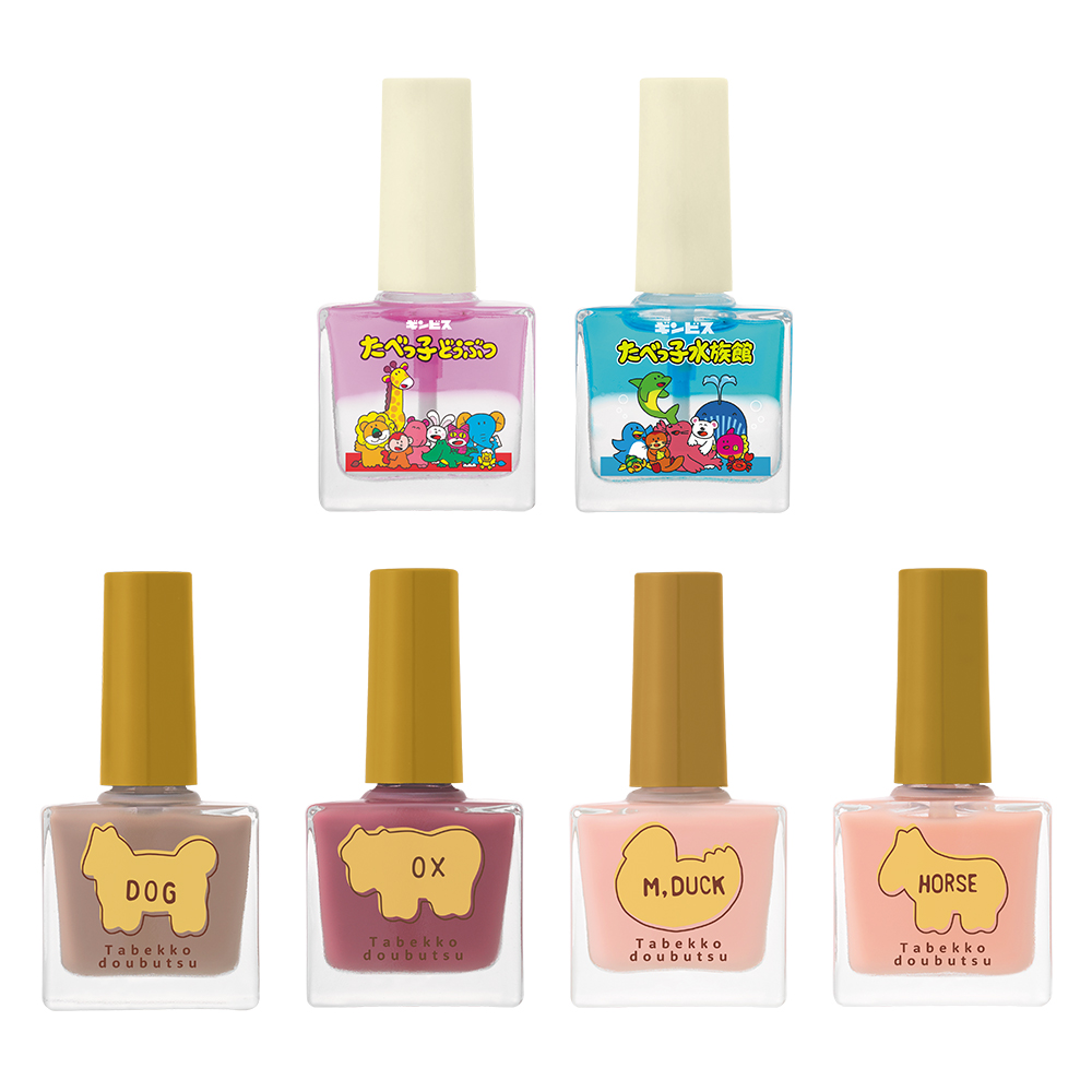 一番コフレ ギンビス たべっ子どうぶつ みんなでリラックス｜一番くじ