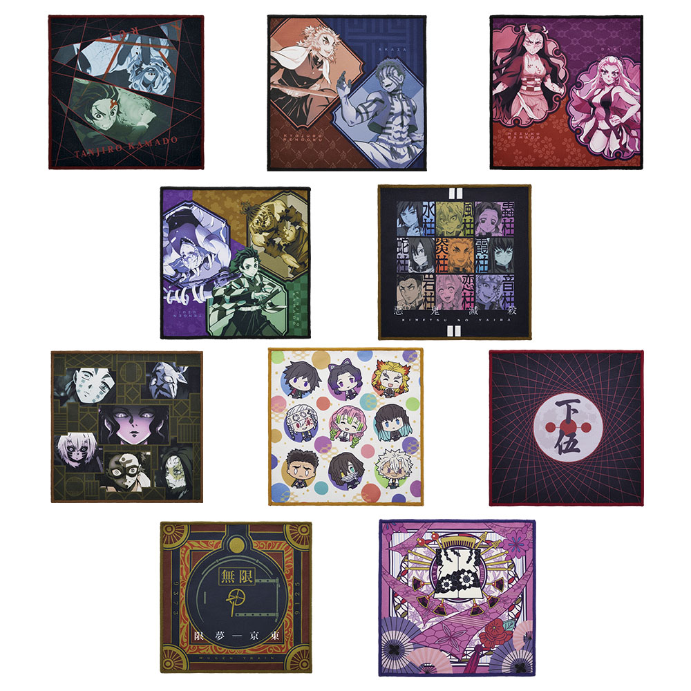 一番くじ 鬼滅の刃 ～鬼殺の志 参～｜一番くじ倶楽部｜BANDAI SPIRITS