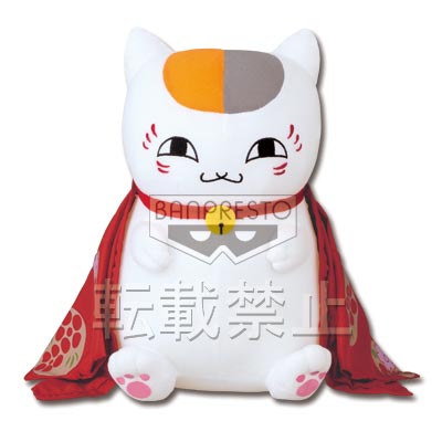 一番くじ 夏目友人帳 ～今宵は宴 ～｜一番くじ倶楽部｜BANDAI SPIRITS