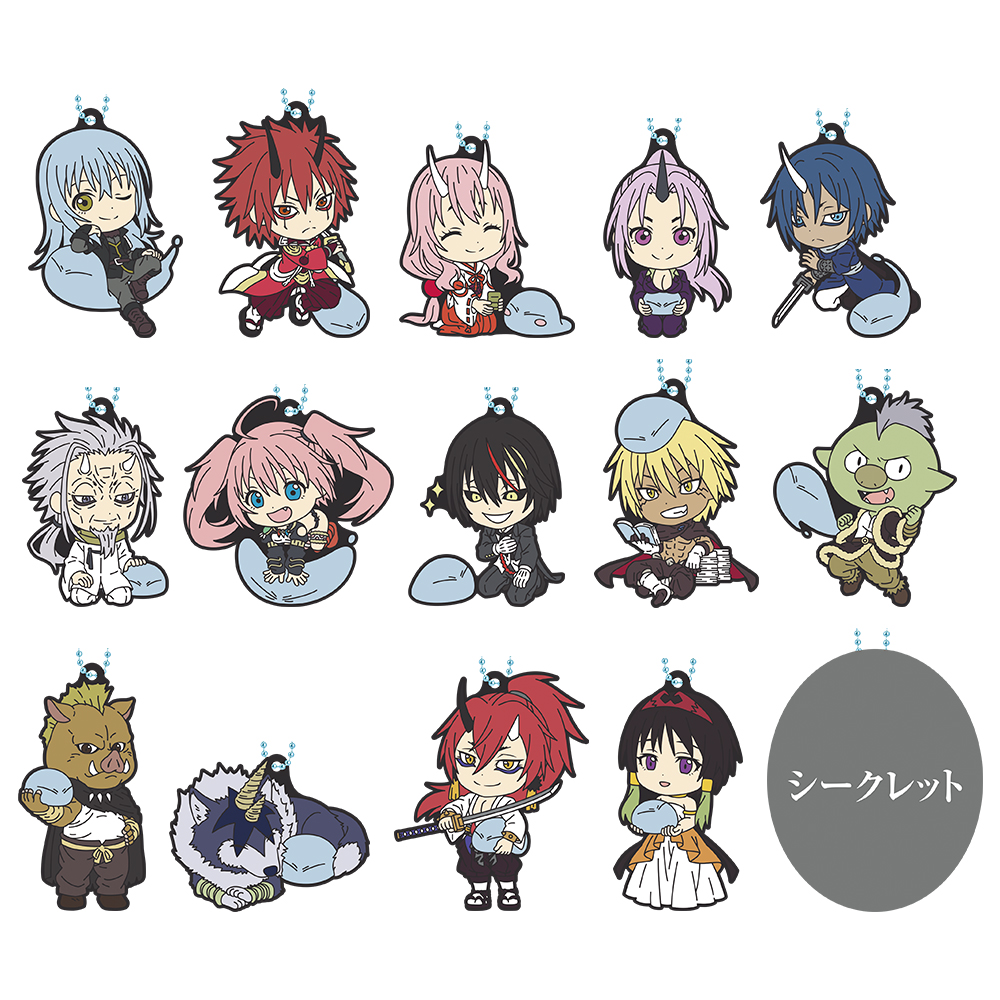 一番くじ 劇場版 転生したらスライムだった件 紅蓮の絆編｜一番くじ