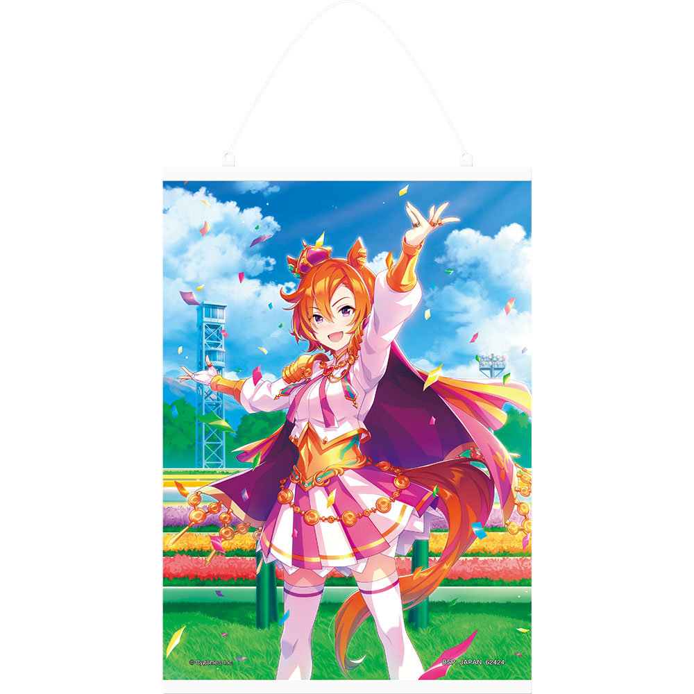 （たら＊＊＊ら様）一番くじ ウマ娘 A賞B賞ラストワン賞 一番くじ ウマ娘 プリティーダービー 4弾｜一番くじ倶楽部｜BANDAI