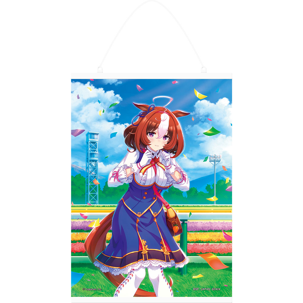 一番くじ ウマ娘 プリティーダービー 4弾｜一番くじ倶楽部｜BANDAI