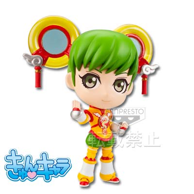 一番くじきゅんキャラわーるど TIGER & BUNNY #01｜一番くじ倶楽部