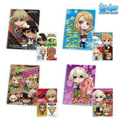 【TIGER＆BUNNYタイバニ】一番くじきゅんキャラセット 一番くじきゅんキャラわーるど TIGER & BUNNY #01｜一番くじ倶楽部