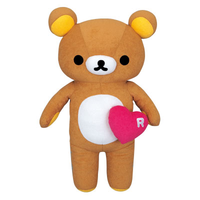 一番くじリラックマ～ハートデザイン～｜一番くじ倶楽部｜BANDAI